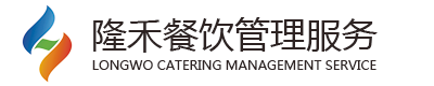 汕頭市隆禾餐飲管理服務(wù)有限公司,www.minxieku.com